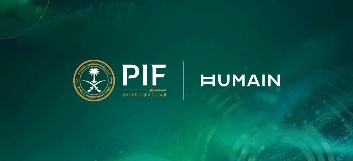 Illustration generated by AI: Editorial image for PIF's Humanain Partners With BeyondAI on Industrial AI in Saudi Arabia